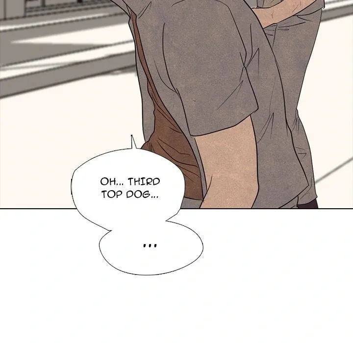 High School Devil Chapter 302 page 104 - 