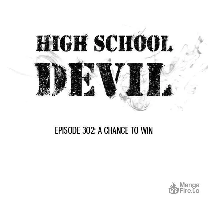 High School Devil Chapter 302 page 12 - 