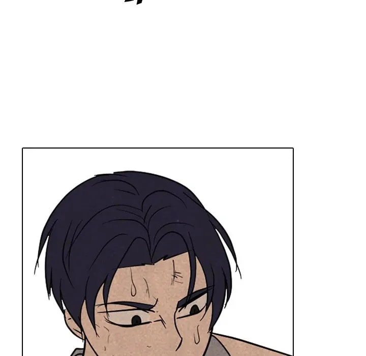 High School Devil Chapter 302 page 71 - 