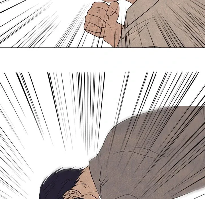 High School Devil Chapter 302 page 86 - 