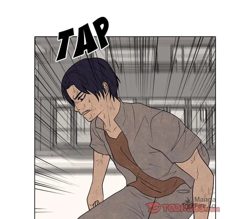 High School Devil Chapter 302 page 100 - 
