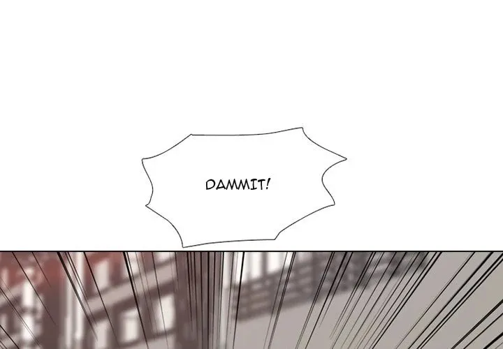 High School Devil Chapter 303 page 2 - 