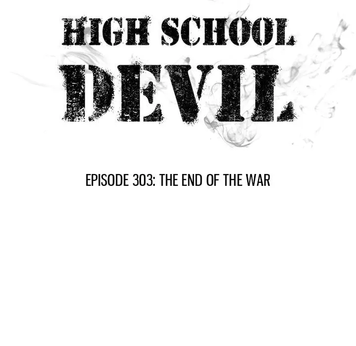 High School Devil Chapter 303 page 13 - 