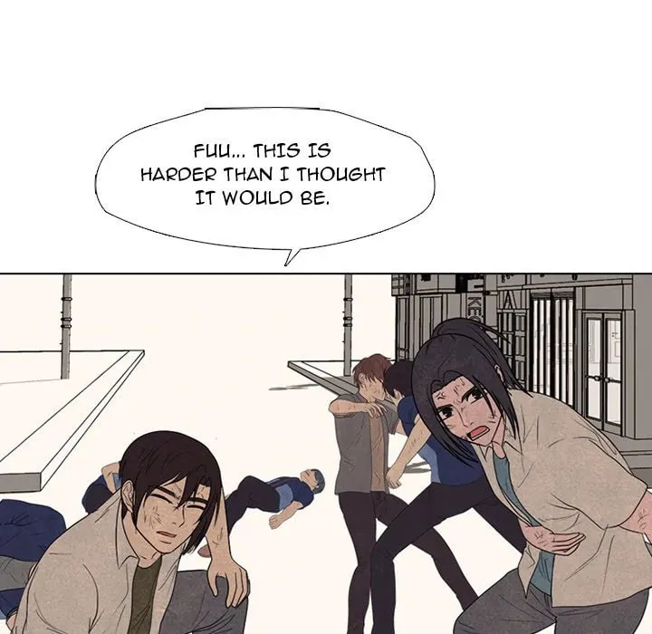 High School Devil Chapter 303 page 23 - 