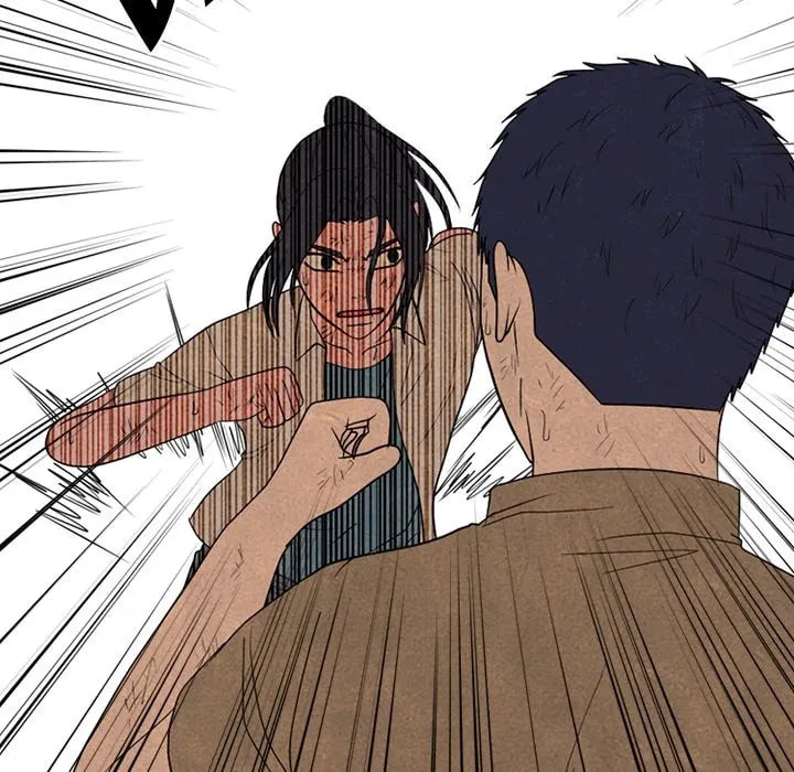 High School Devil Chapter 303 page 59 - 