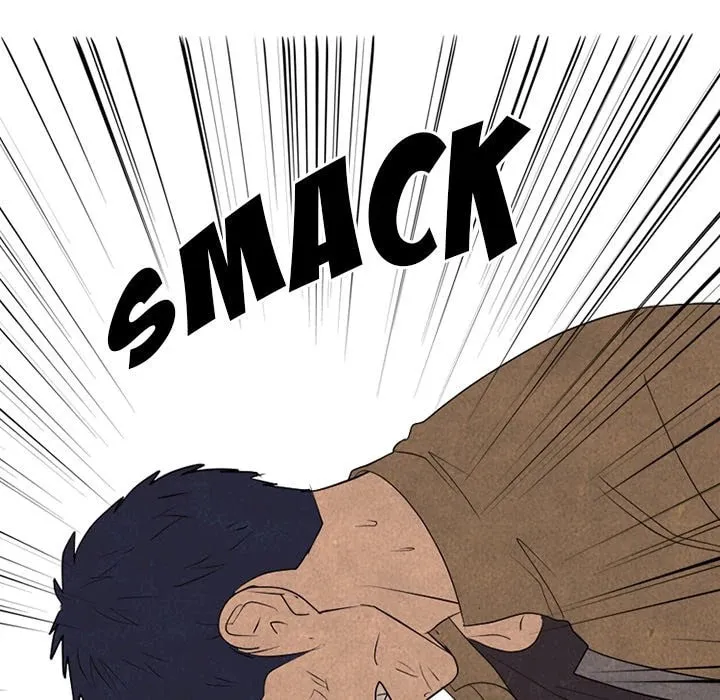 High School Devil Chapter 303 page 7 - 