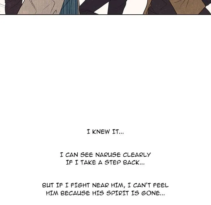 High School Devil Chapter 303 page 67 - 