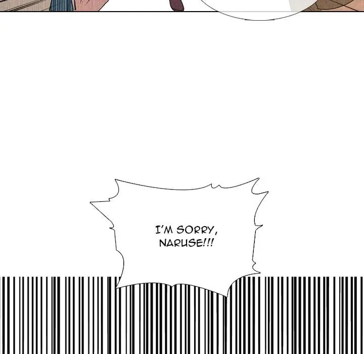 High School Devil Chapter 303 page 71 - 