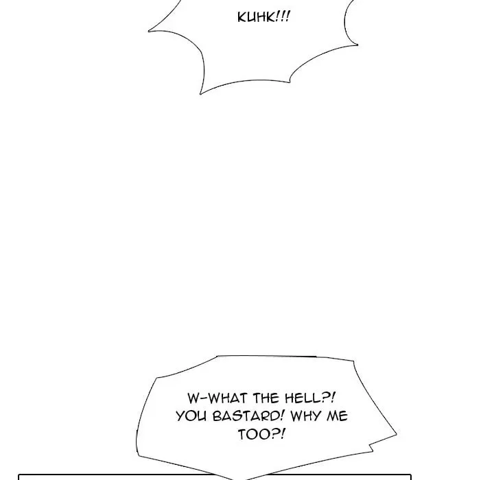 High School Devil Chapter 303 page 74 - 