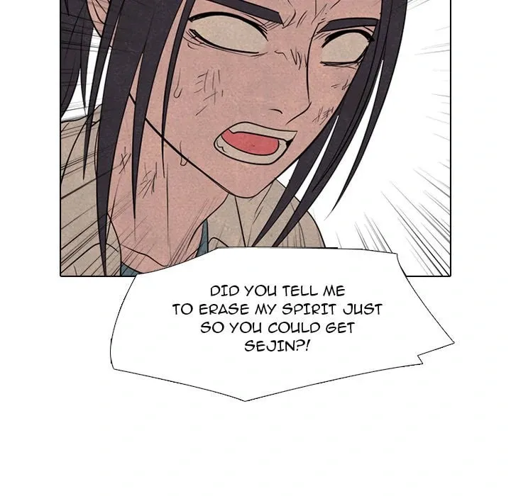 High School Devil Chapter 303 page 79 - 