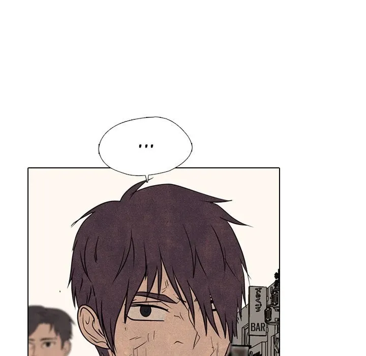 High School Devil Chapter 304 page 23 - 