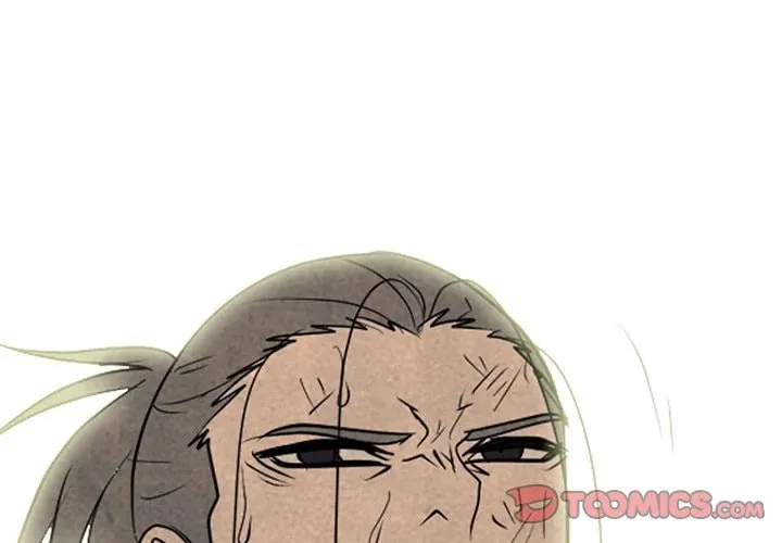 High School Devil Chapter 304 page 4 - 