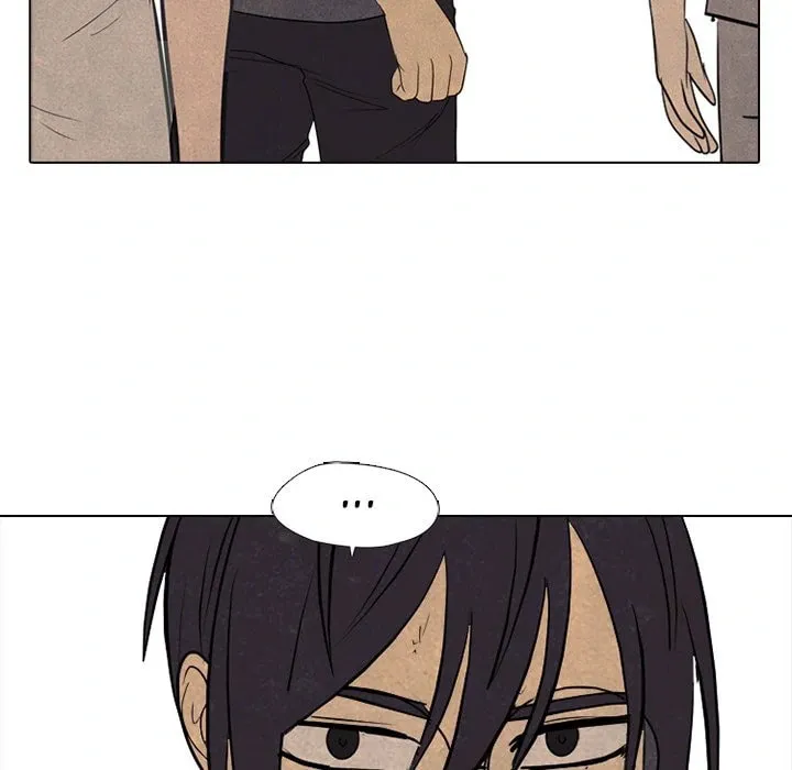 High School Devil Chapter 304 page 44 - 