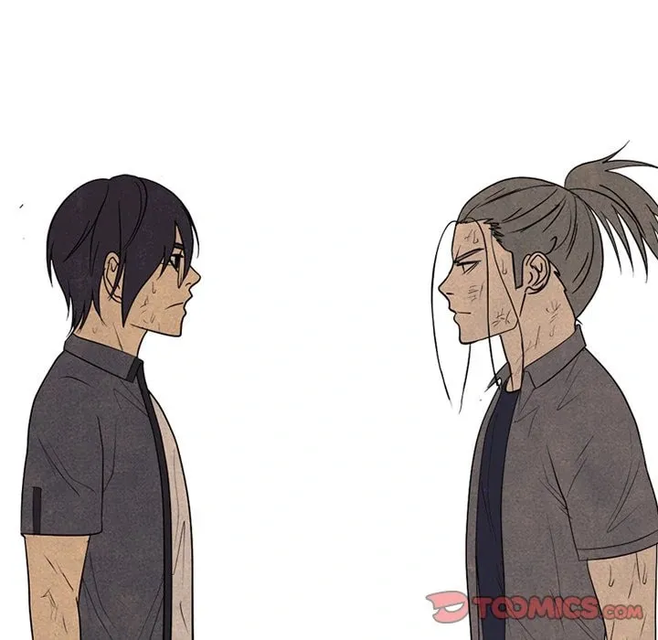 High School Devil Chapter 304 page 46 - 