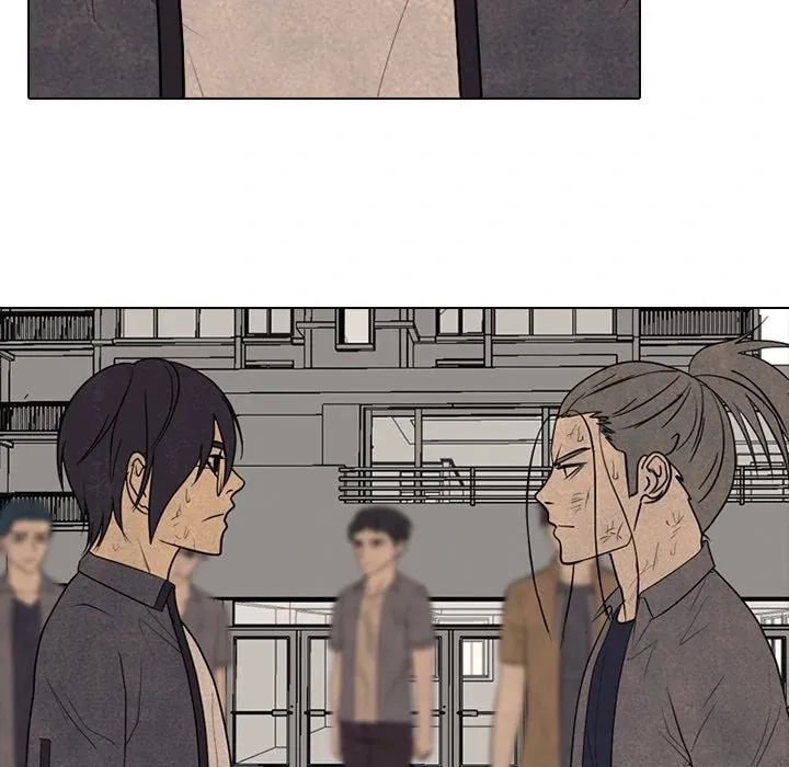 High School Devil Chapter 304 page 49 - 