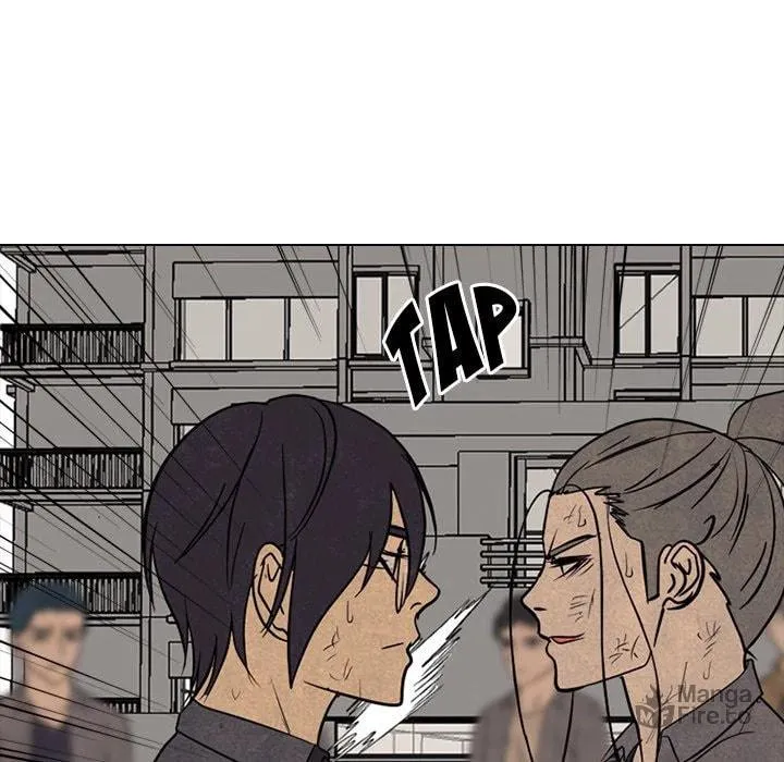 High School Devil Chapter 304 page 51 - 