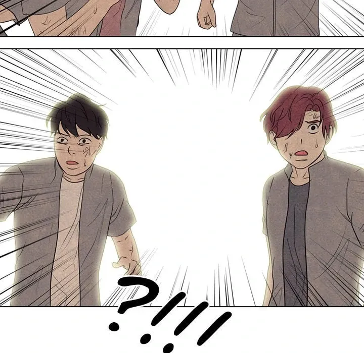 High School Devil Chapter 304 page 7 - 