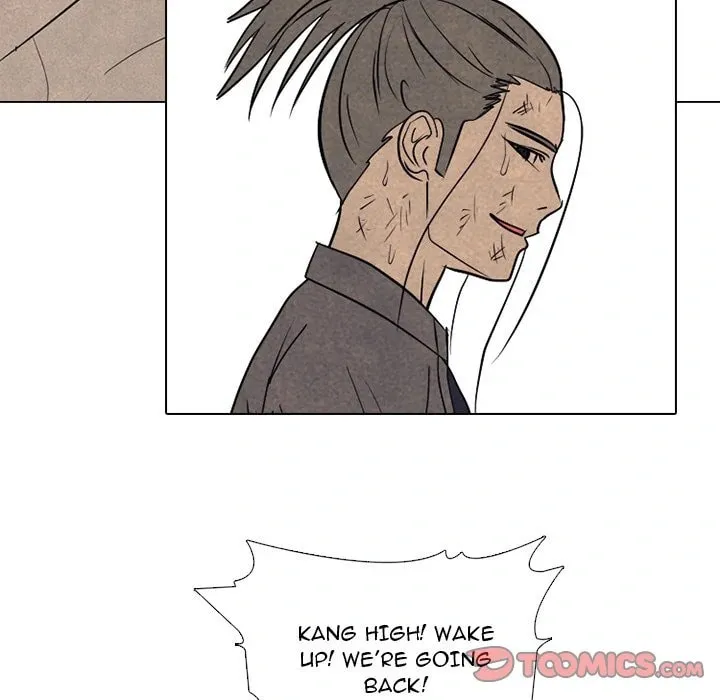 High School Devil Chapter 304 page 64 - 