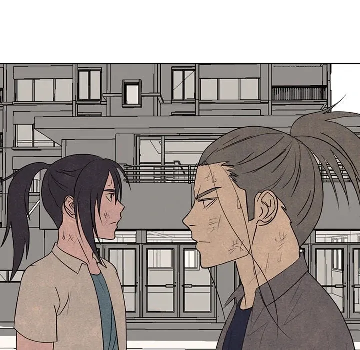High School Devil Chapter 304 page 74 - 