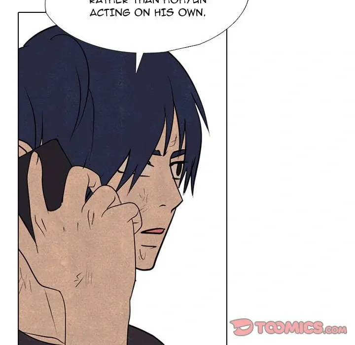 High School Devil Chapter 304 page 94 - 