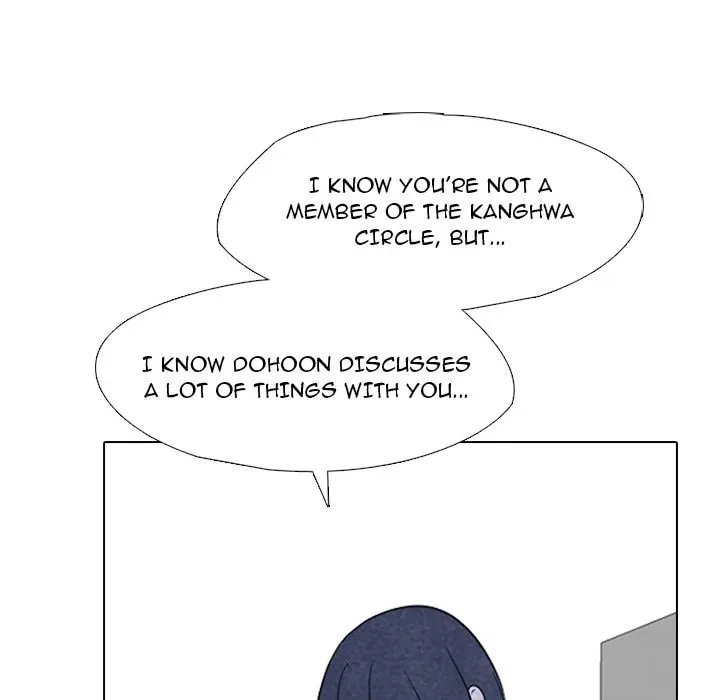 High School Devil Chapter 305 page 104 - 