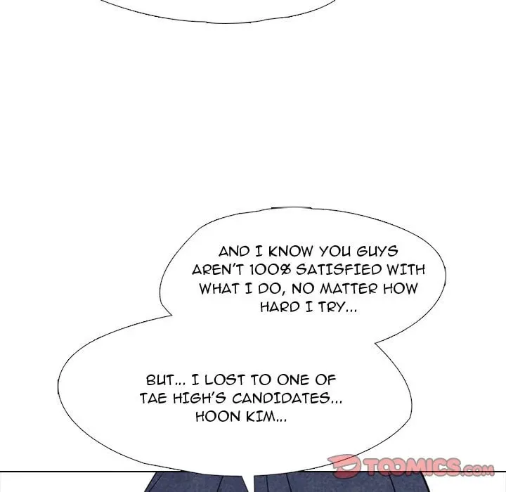 High School Devil Chapter 305 page 106 - 