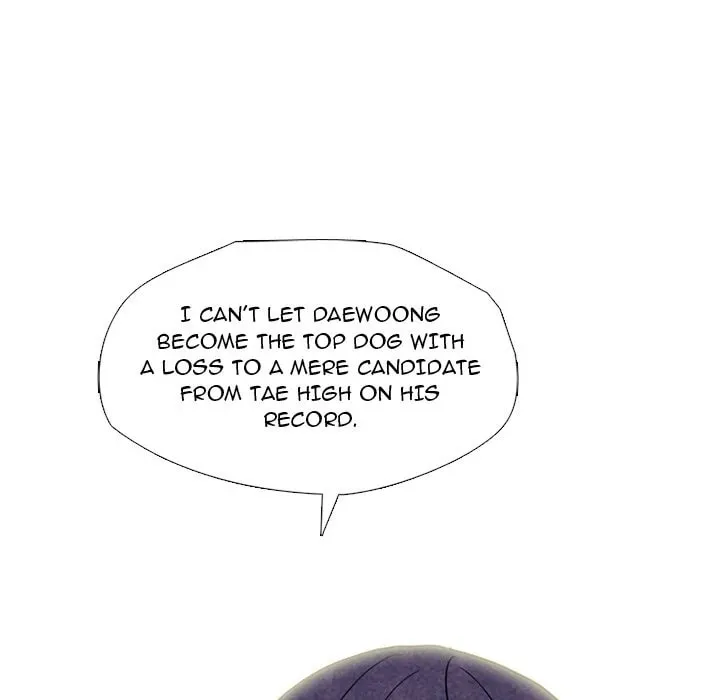 High School Devil Chapter 305 page 122 - 