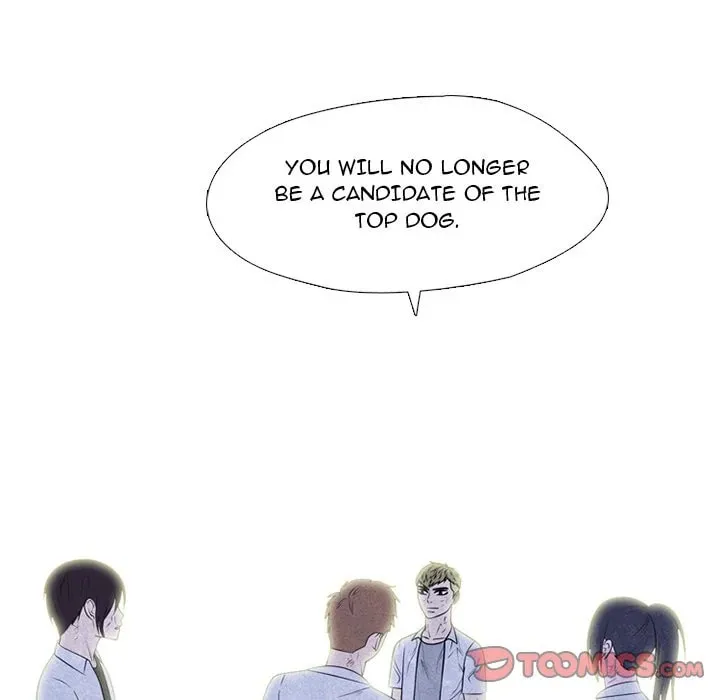 High School Devil Chapter 305 page 58 - 