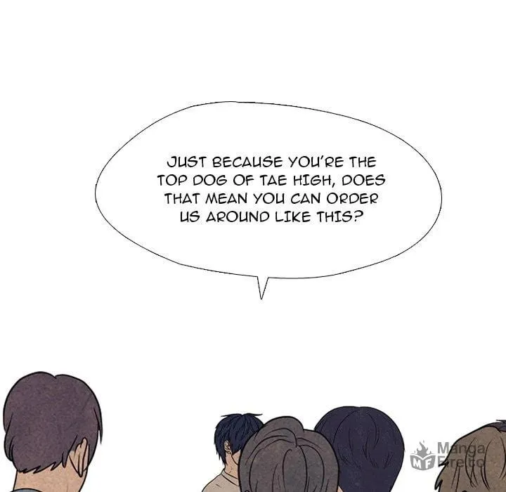 High School Devil Chapter 306 page 21 - 