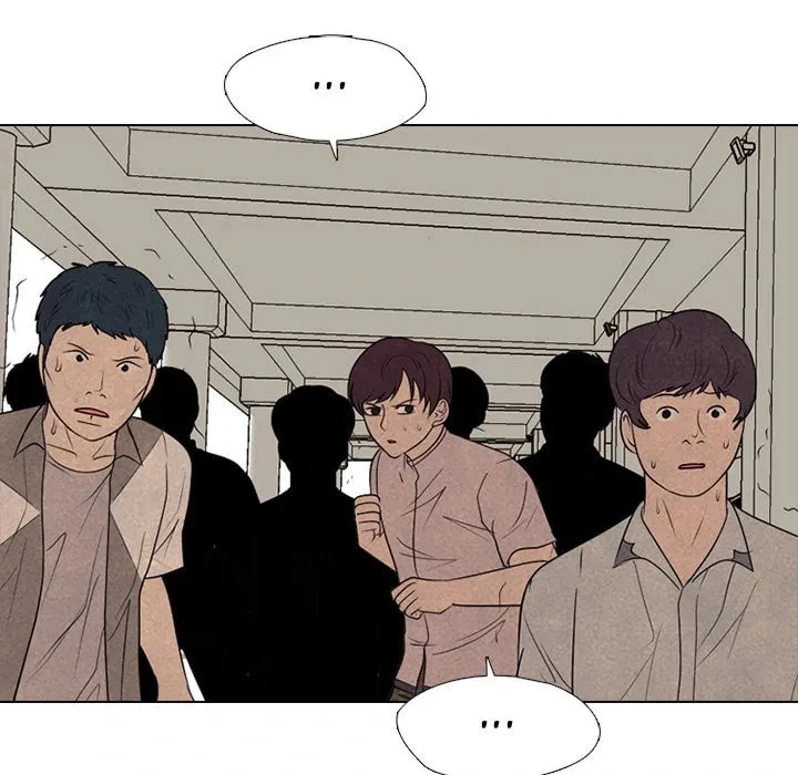 High School Devil Chapter 306 page 59 - 