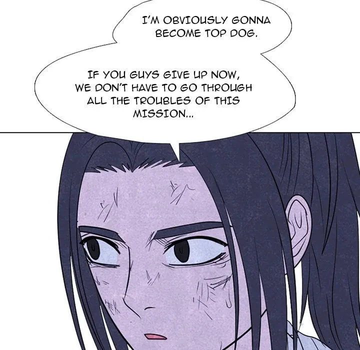 High School Devil Chapter 306 page 8 - 