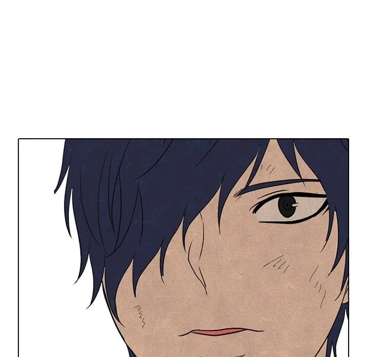 High School Devil Chapter 306 page 71 - 