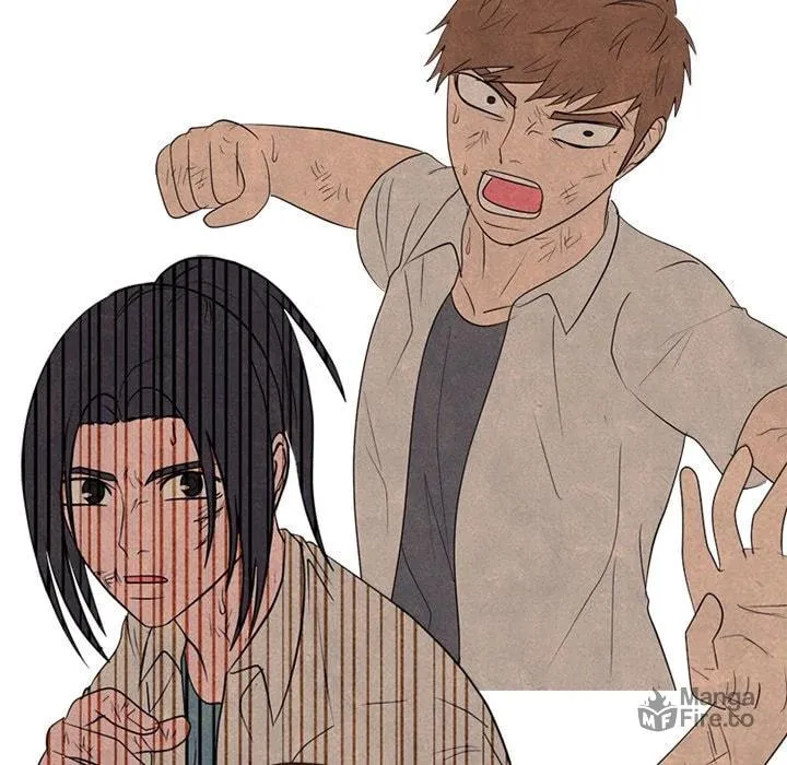 High School Devil Chapter 306 page 75 - 