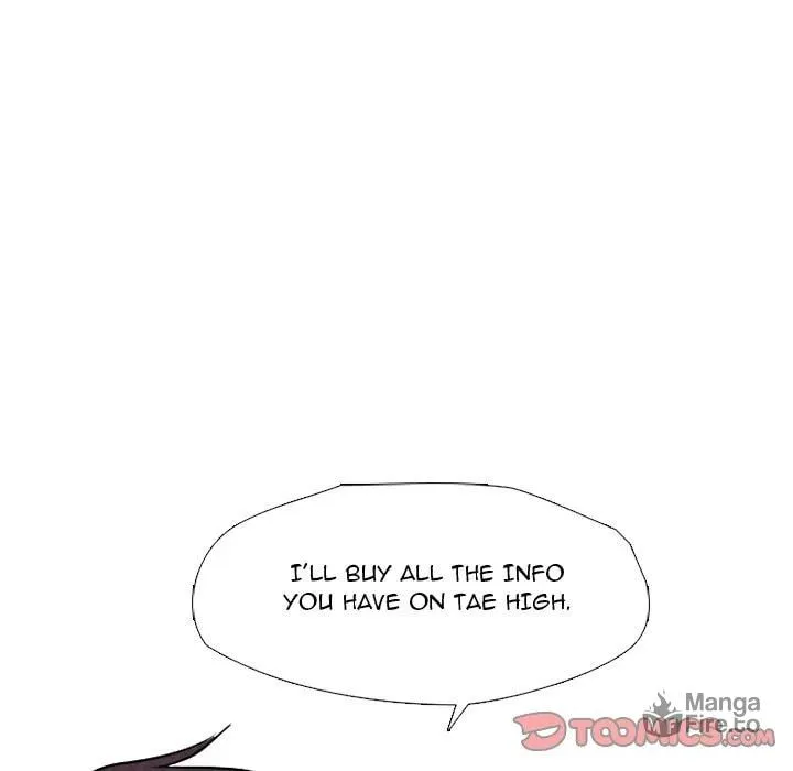 High School Devil Chapter 306 page 85 - 