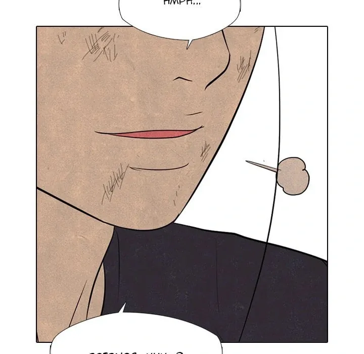 High School Devil Chapter 307 page 101 - 
