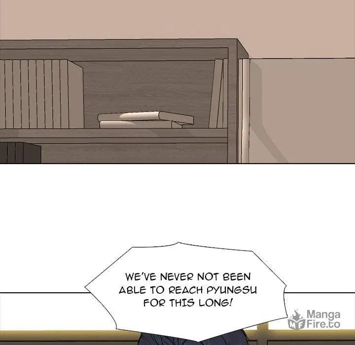 High School Devil Chapter 307 page 126 - 