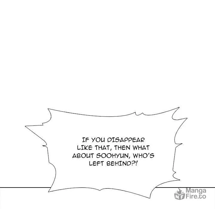 High School Devil Chapter 307 page 48 - 
