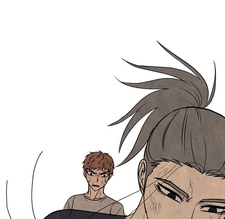 High School Devil Chapter 307 page 53 - 