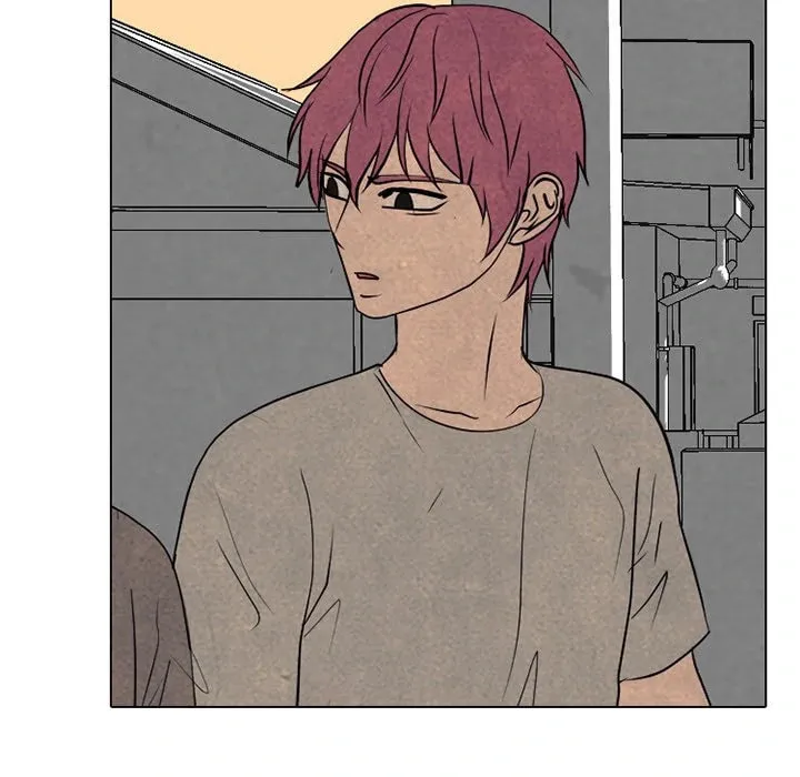 High School Devil Chapter 307 page 7 - 