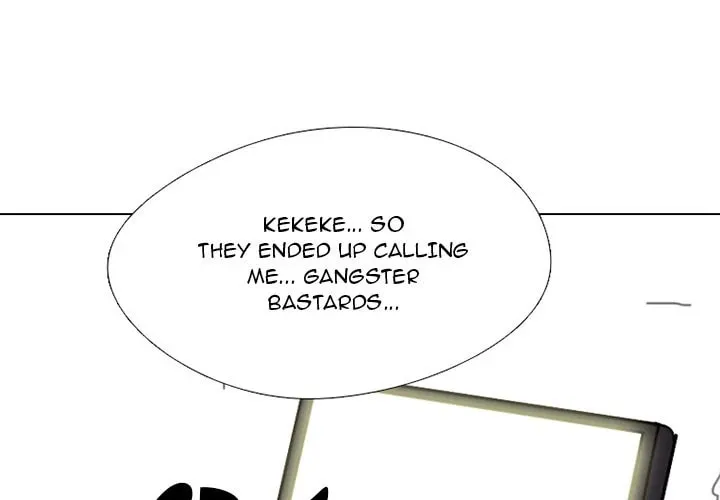 High School Devil Chapter 308 page 2 - 