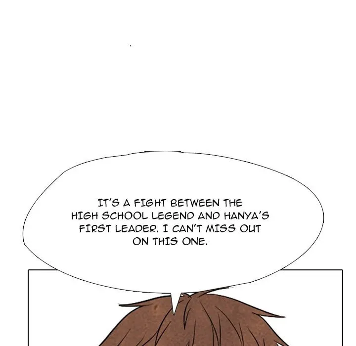 High School Devil Chapter 308 page 107 - 