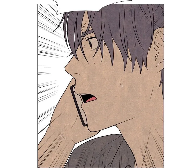 High School Devil Chapter 308 page 38 - 