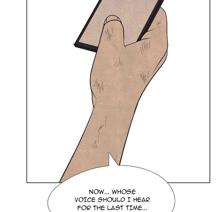 High School Devil Chapter 308 page 7 - 