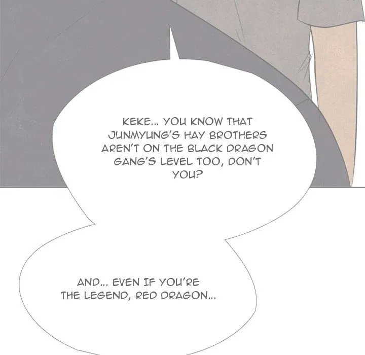 High School Devil Chapter 308 page 79 - 