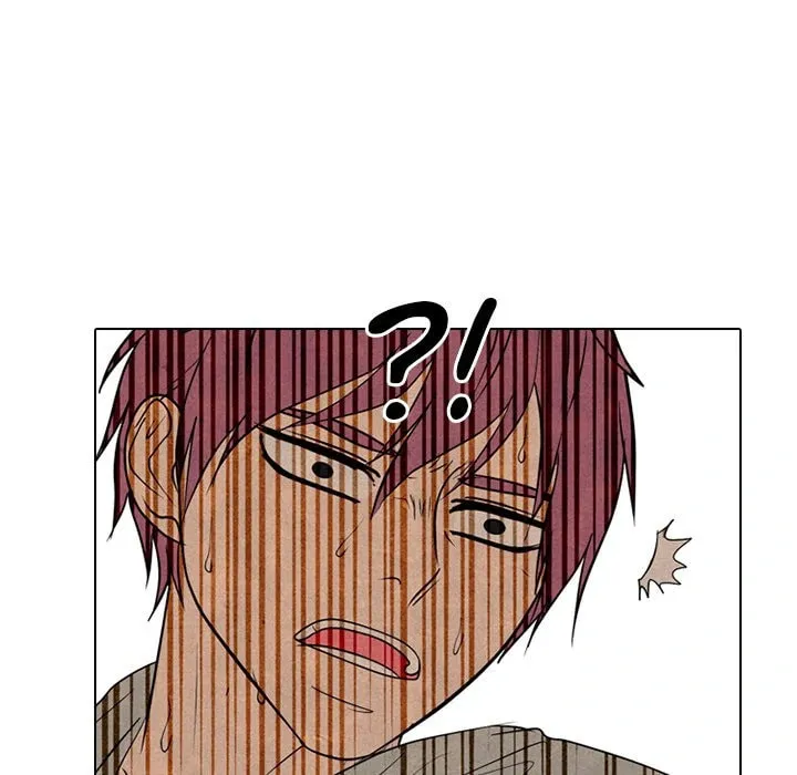 High School Devil Chapter 309 page 107 - 