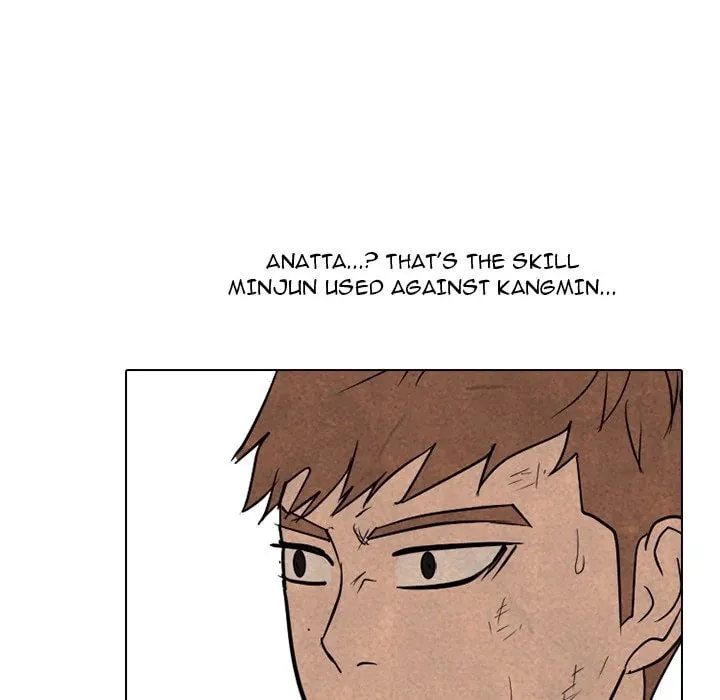 High School Devil Chapter 309 page 124 - 