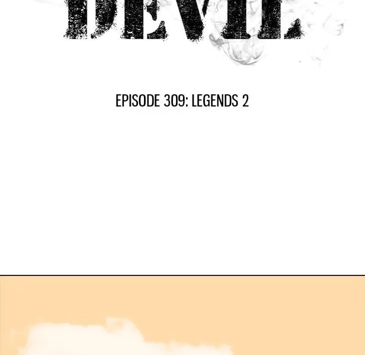 High School Devil Chapter 309 page 14 - 