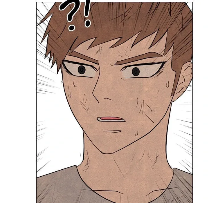 High School Devil Chapter 309 page 46 - 
