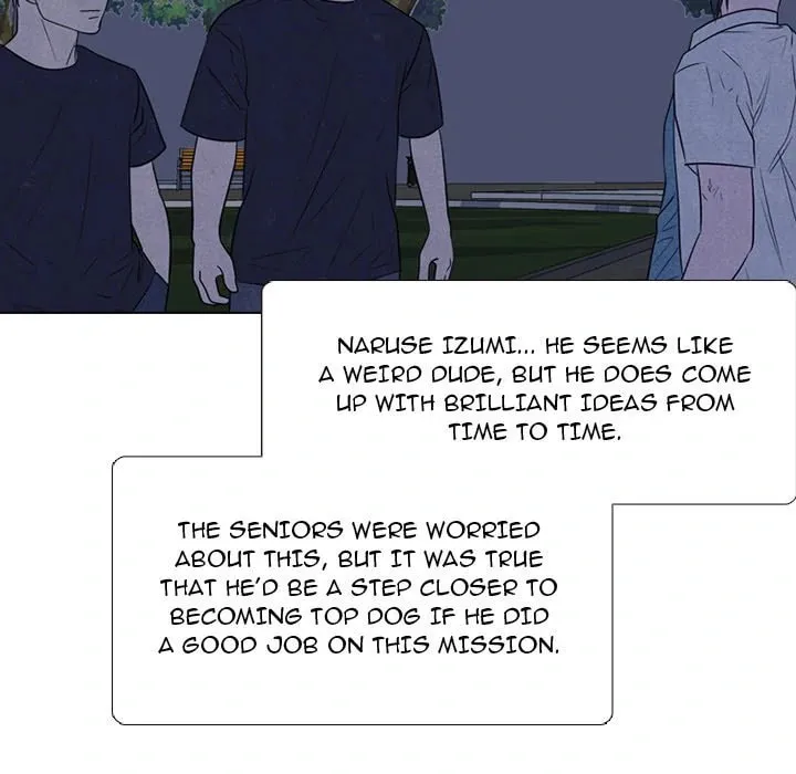 High School Devil Chapter 310 page 133 - 