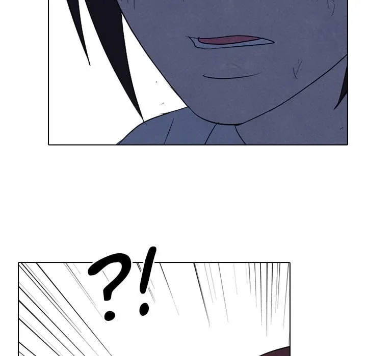 High School Devil Chapter 310 page 47 - 